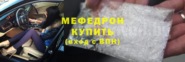 дурь Богданович