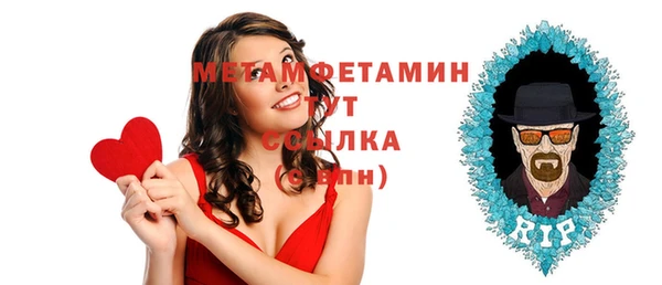 дурь Богданович
