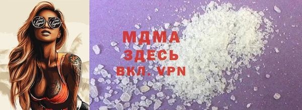 дурь Богданович