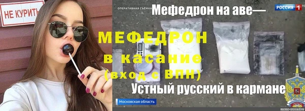дурь Богданович