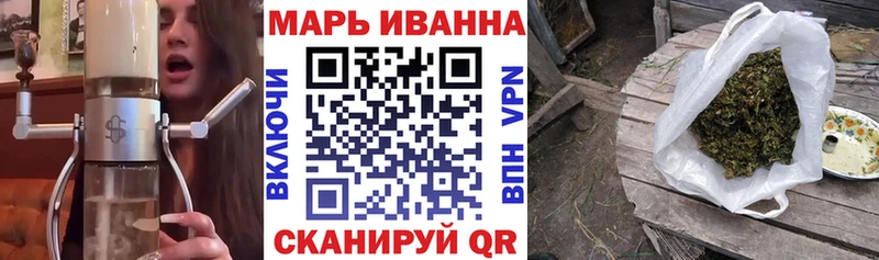 мега онион  Острогожск  Марихуана AK-47 